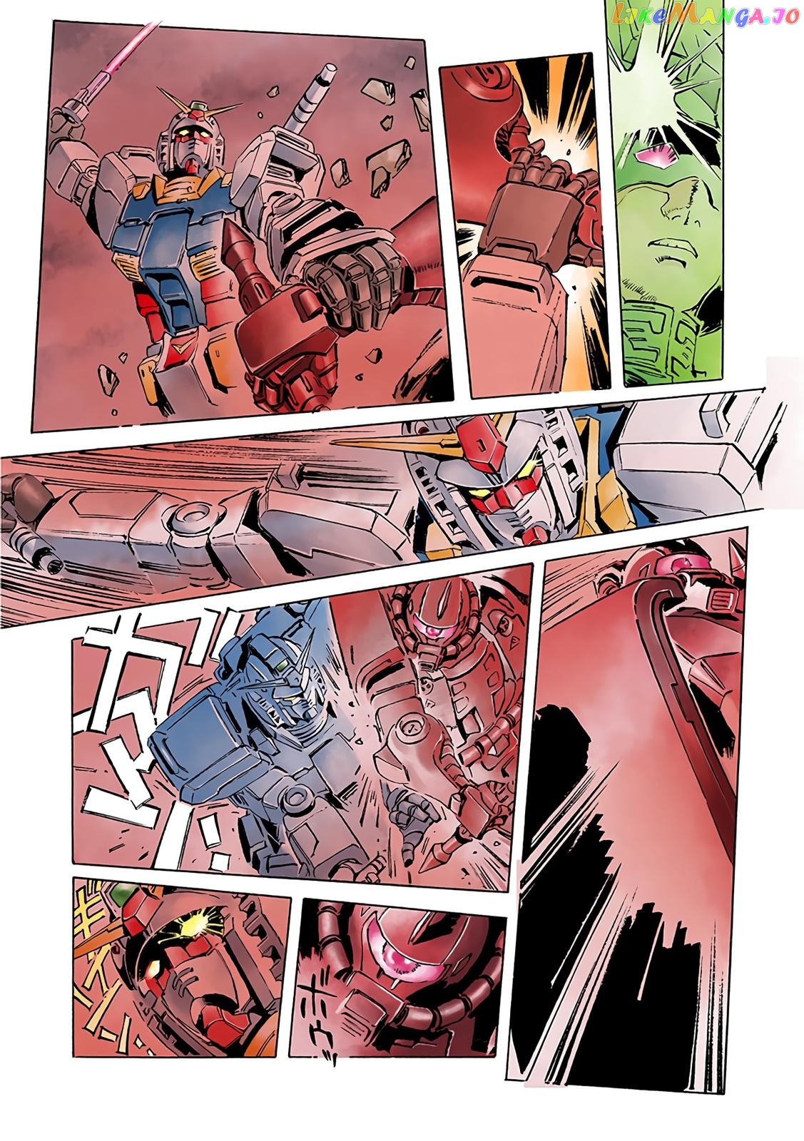 Kidou Senshi Gundam: The Origin chapter 66 - page 42