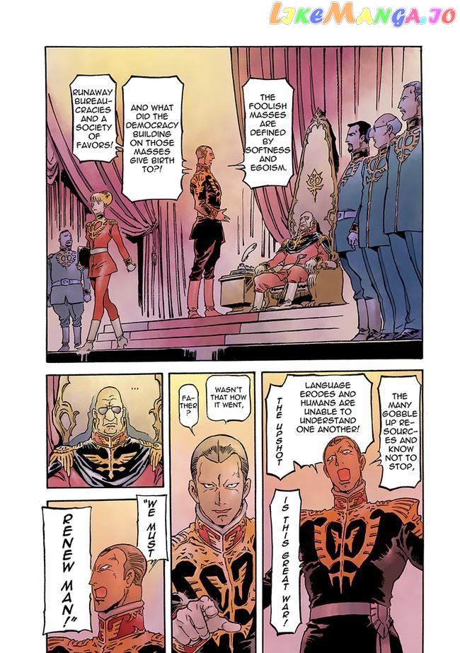 Kidou Senshi Gundam: The Origin chapter 91 - page 11