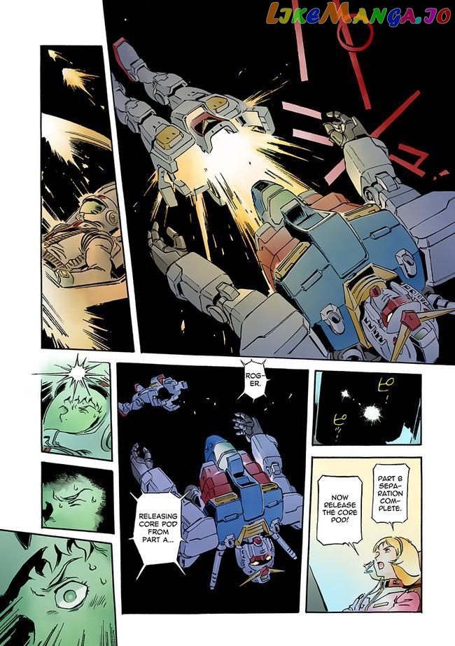 Kidou Senshi Gundam: The Origin chapter 91 - page 23