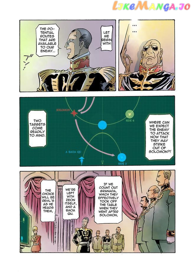 Kidou Senshi Gundam: The Origin chapter 91 - page 5