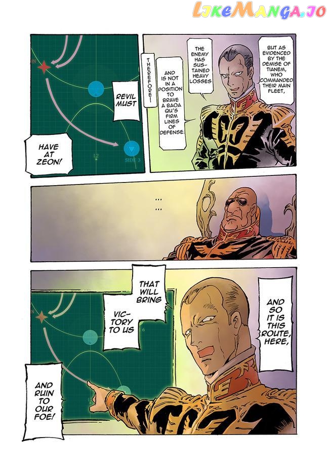 Kidou Senshi Gundam: The Origin chapter 91 - page 6