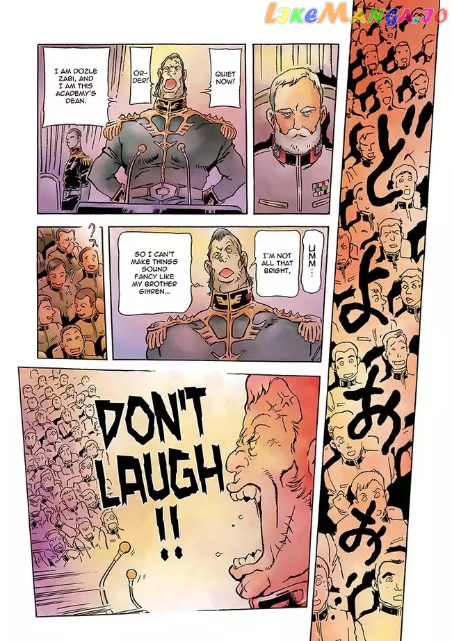 Kidou Senshi Gundam: The Origin chapter 43 - page 33