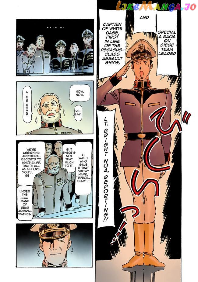 Kidou Senshi Gundam: The Origin chapter 92 - page 23