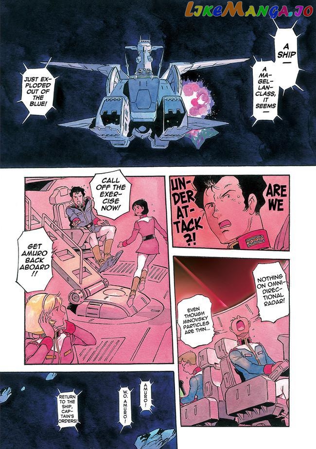 Kidou Senshi Gundam: The Origin chapter 92 - page 4