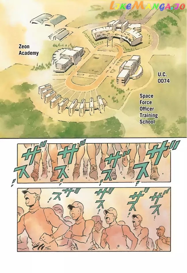 Kidou Senshi Gundam: The Origin chapter 44 - page 2