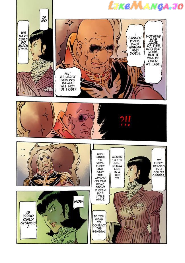 Kidou Senshi Gundam: The Origin chapter 93 - page 42