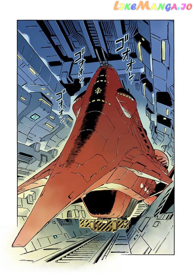 Kidou Senshi Gundam: The Origin chapter 93 - page 44