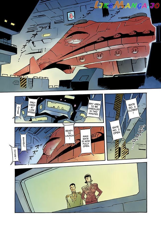 Kidou Senshi Gundam: The Origin chapter 93 - page 45