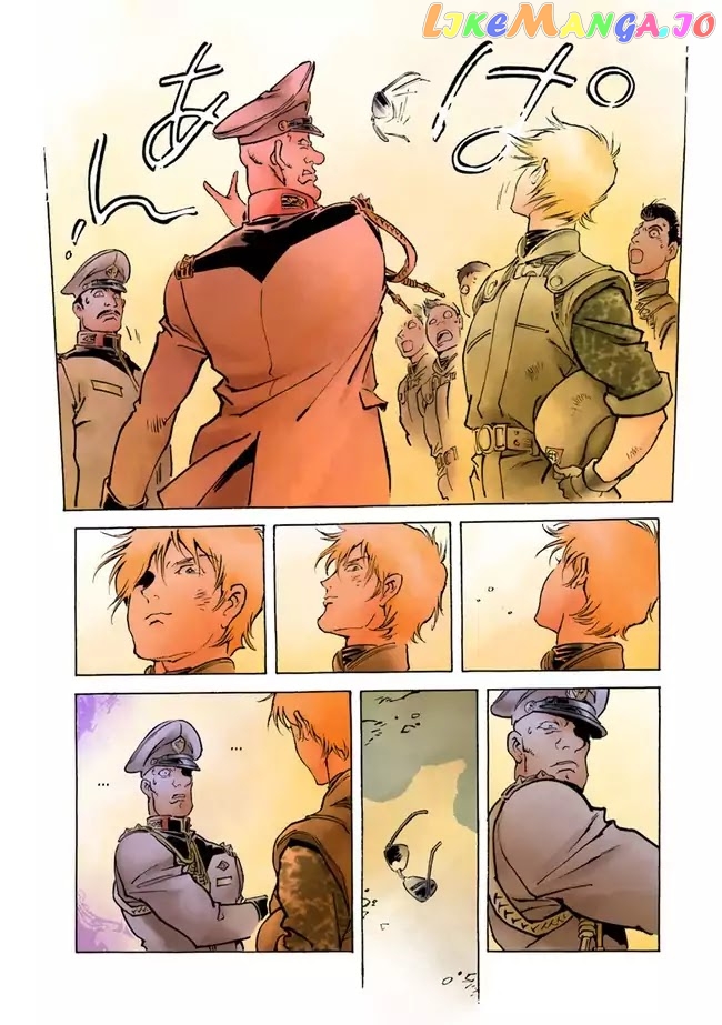 Kidou Senshi Gundam: The Origin chapter 45 - page 17