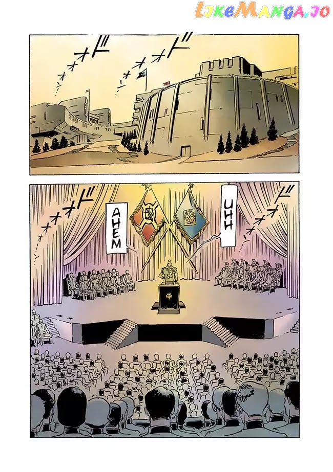 Kidou Senshi Gundam: The Origin chapter 45 - page 40