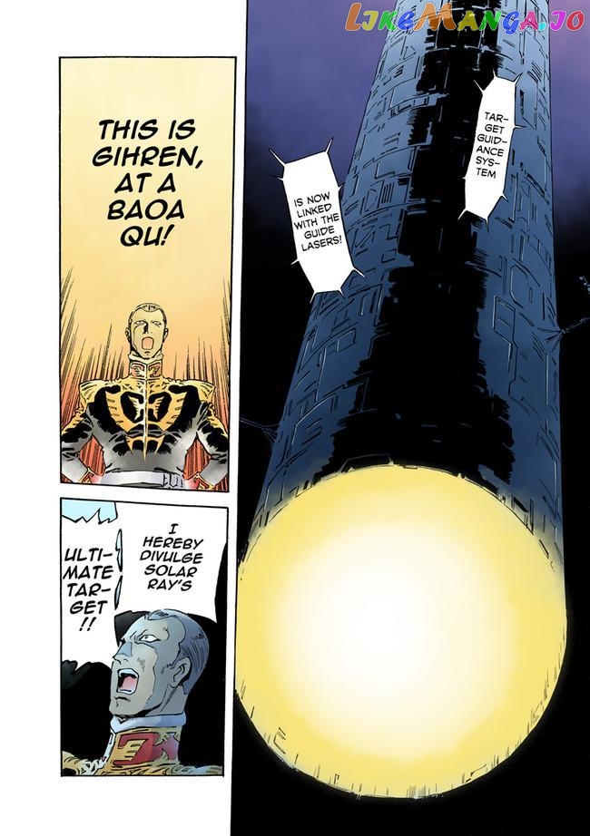 Kidou Senshi Gundam: The Origin chapter 94 - page 25