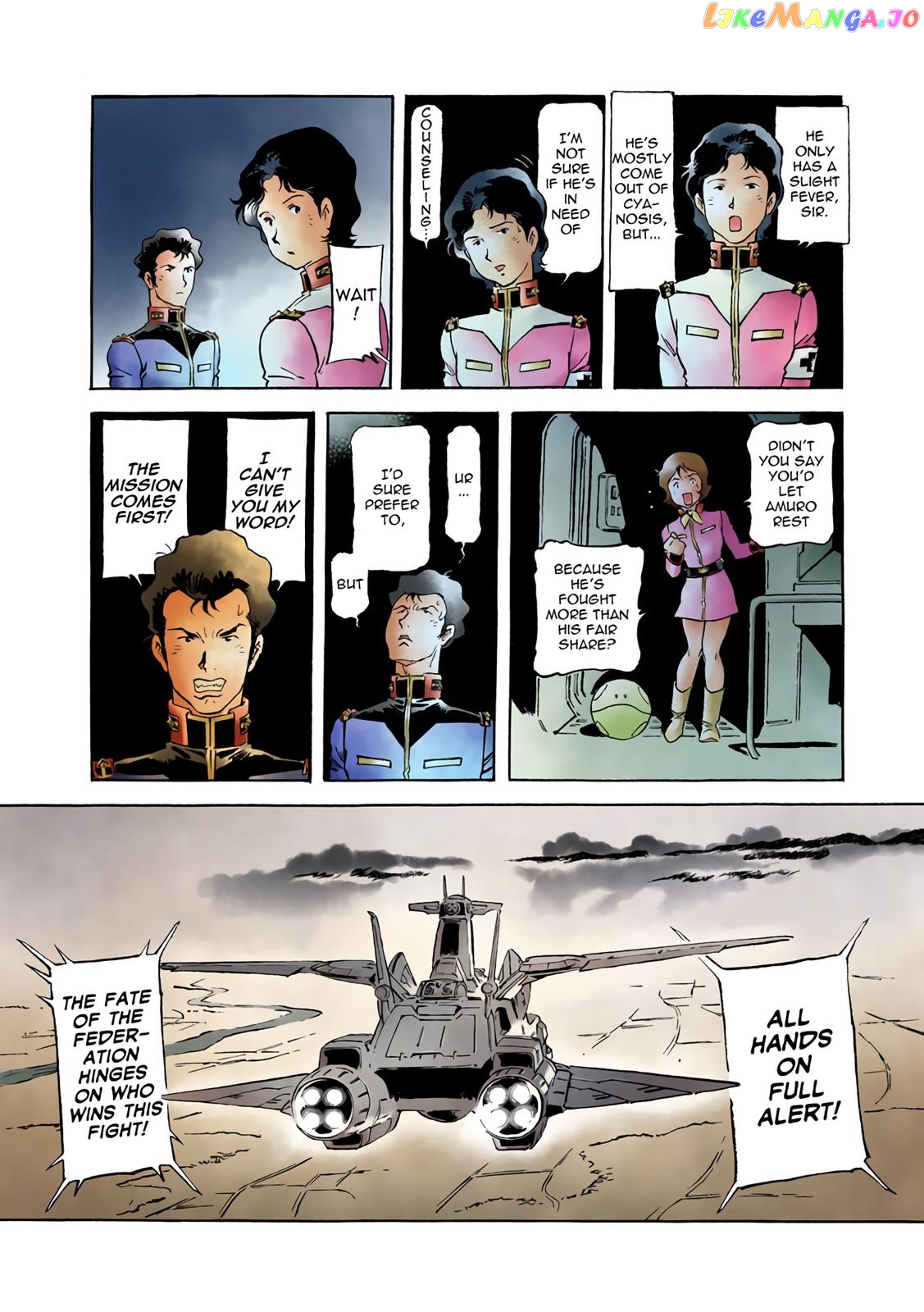 Kidou Senshi Gundam: The Origin chapter 69 - page 14
