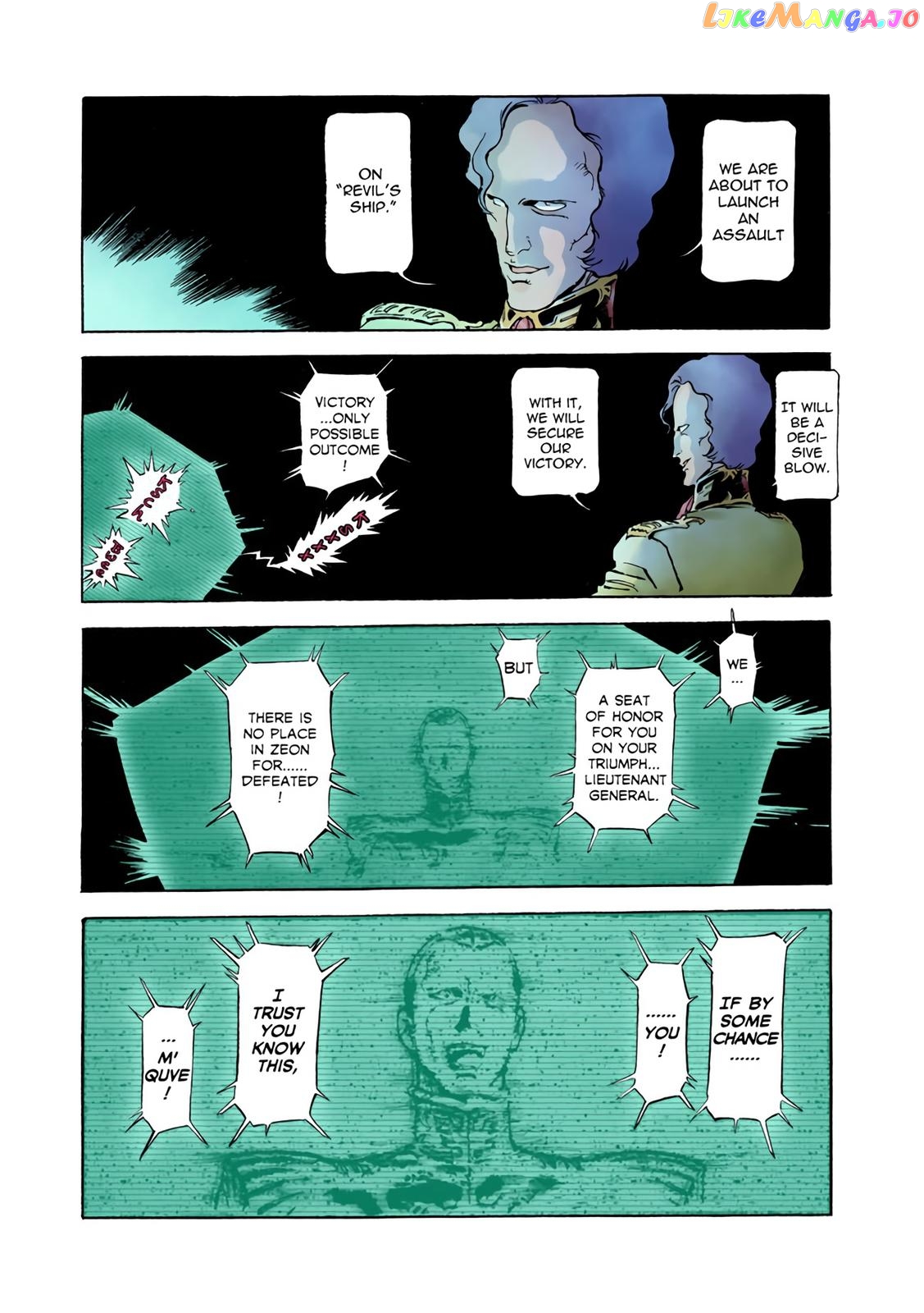 Kidou Senshi Gundam: The Origin chapter 69 - page 18