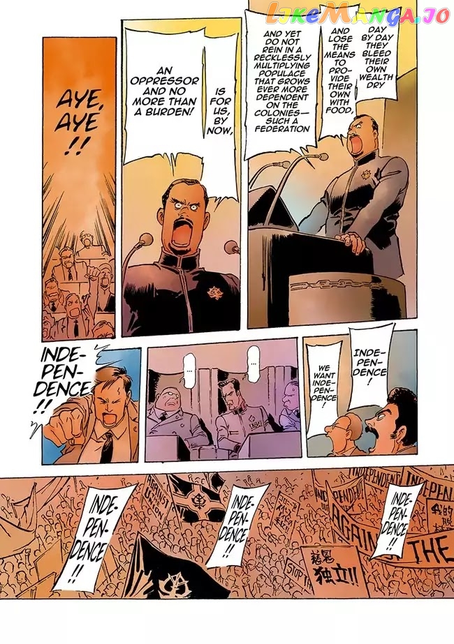 Kidou Senshi Gundam: The Origin chapter 46 - page 13