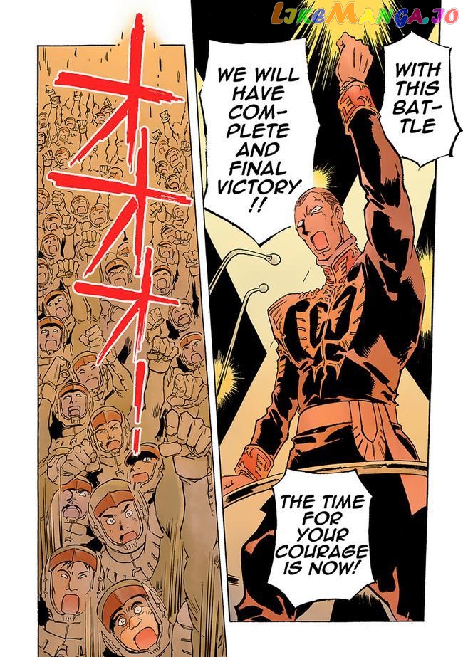 Kidou Senshi Gundam: The Origin chapter 95 - page 14