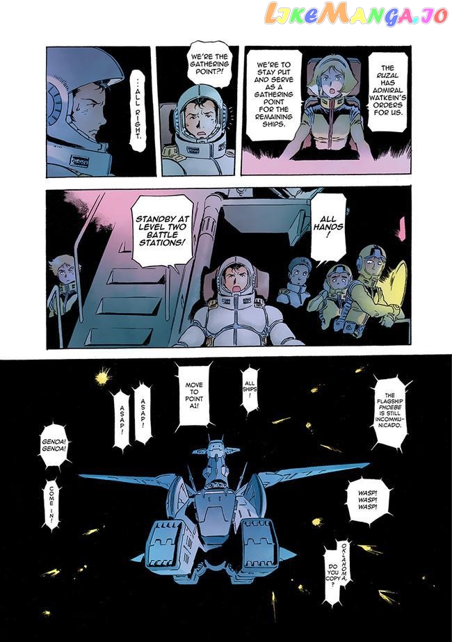 Kidou Senshi Gundam: The Origin chapter 95 - page 17