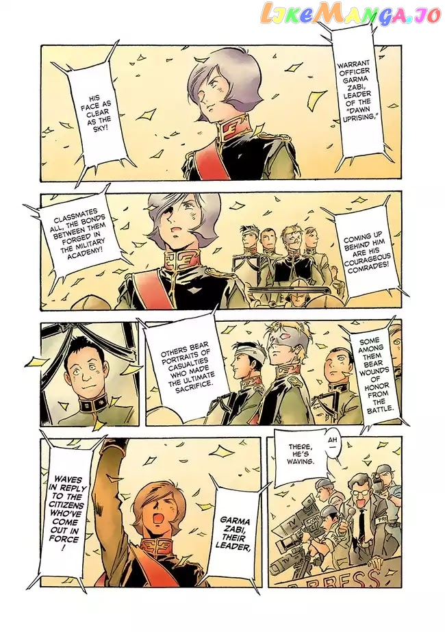 Kidou Senshi Gundam: The Origin chapter 47 - page 16