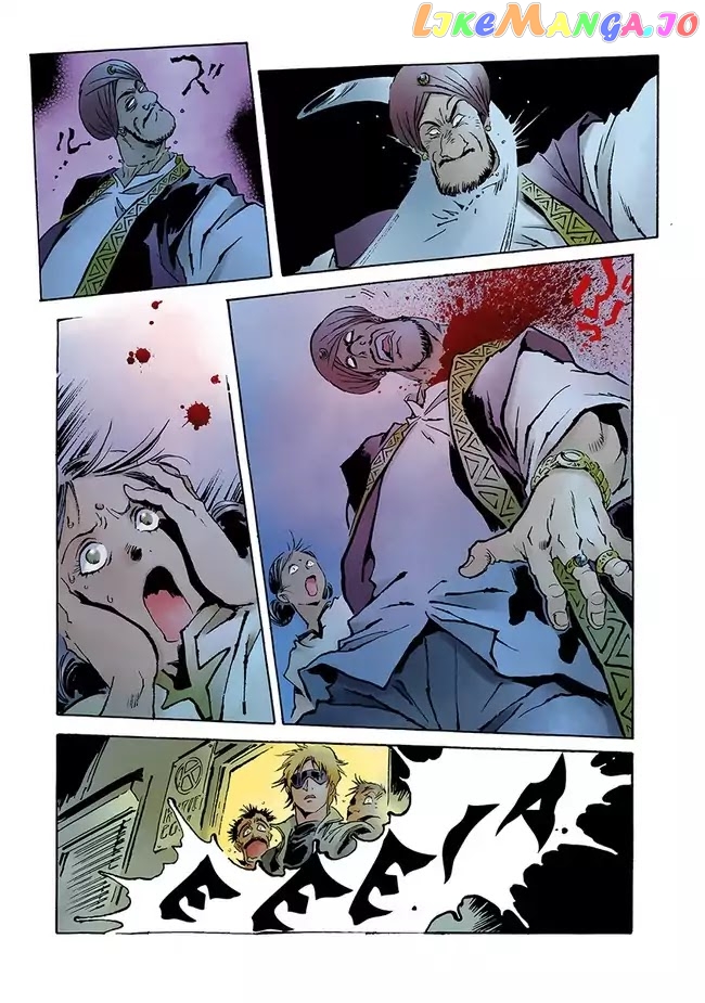 Kidou Senshi Gundam: The Origin chapter 48 - page 38