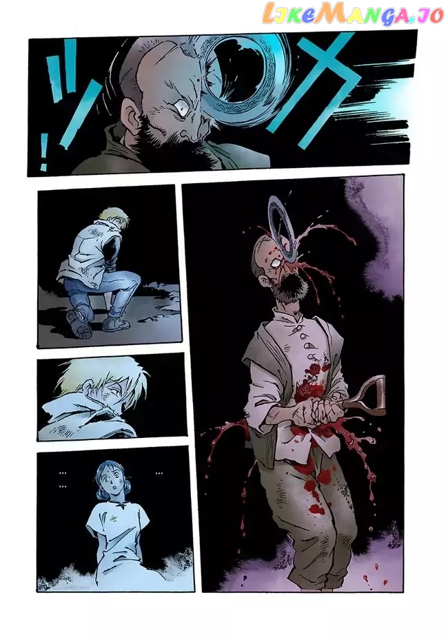 Kidou Senshi Gundam: The Origin chapter 48 - page 46
