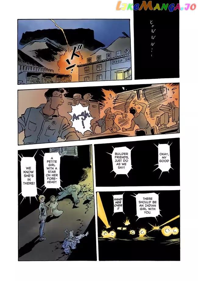 Kidou Senshi Gundam: The Origin chapter 48 - page 47