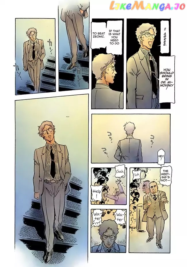 Kidou Senshi Gundam: The Origin chapter 49 - page 13