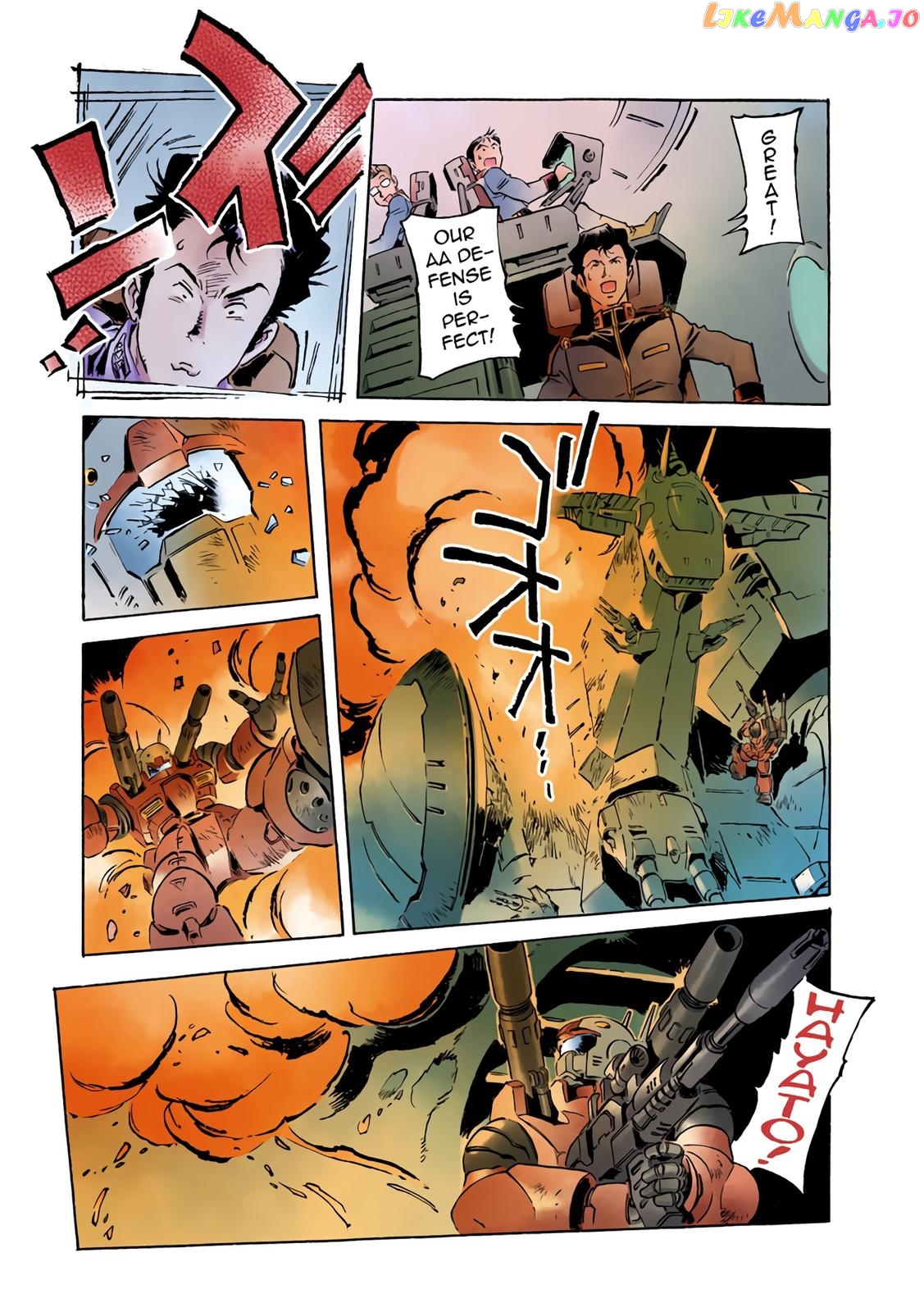 Kidou Senshi Gundam: The Origin chapter 72 - page 24