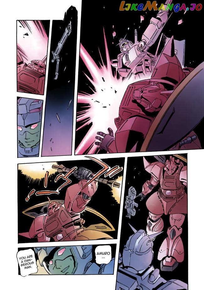 Kidou Senshi Gundam: The Origin chapter 98 - page 15