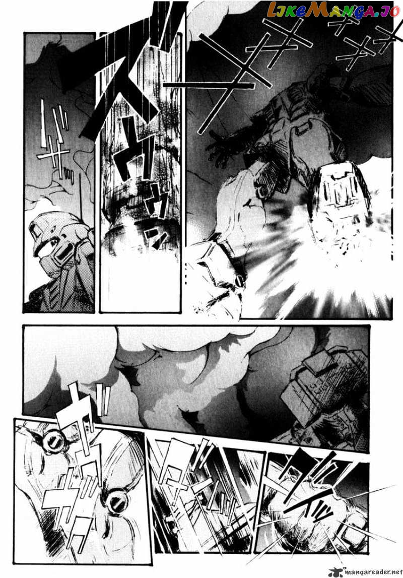 Kidou Senshi Gundam: Ecole du Ciel chapter 1 - page 16