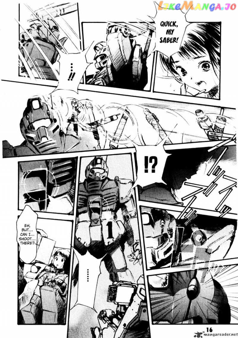 Kidou Senshi Gundam: Ecole du Ciel chapter 1 - page 20