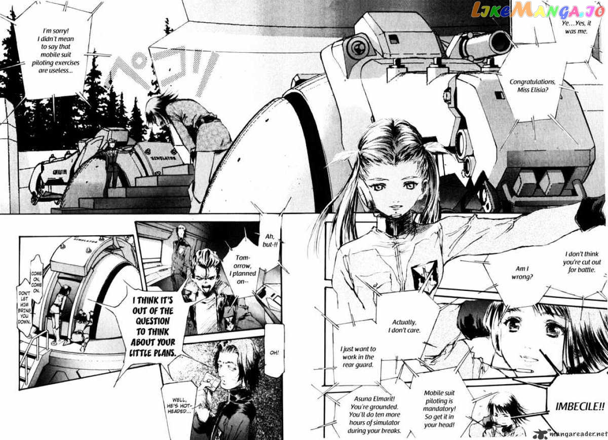 Kidou Senshi Gundam: Ecole du Ciel chapter 1 - page 24