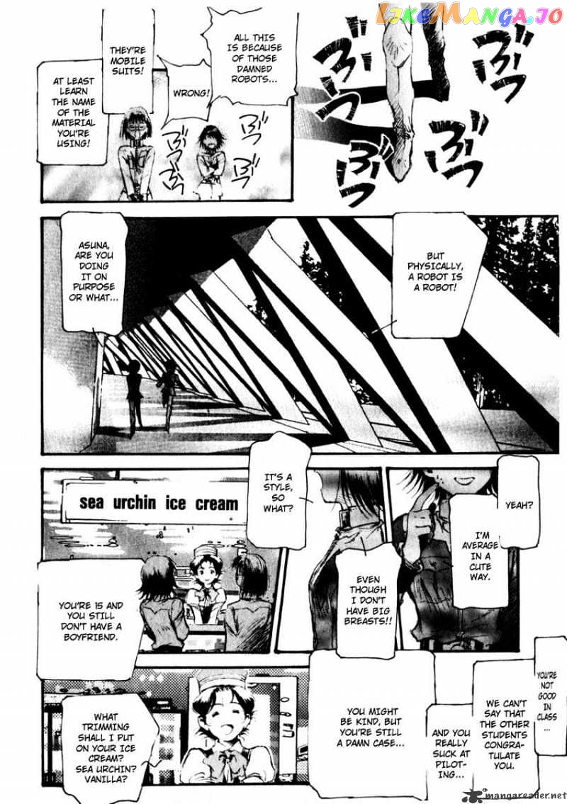 Kidou Senshi Gundam: Ecole du Ciel chapter 1 - page 25