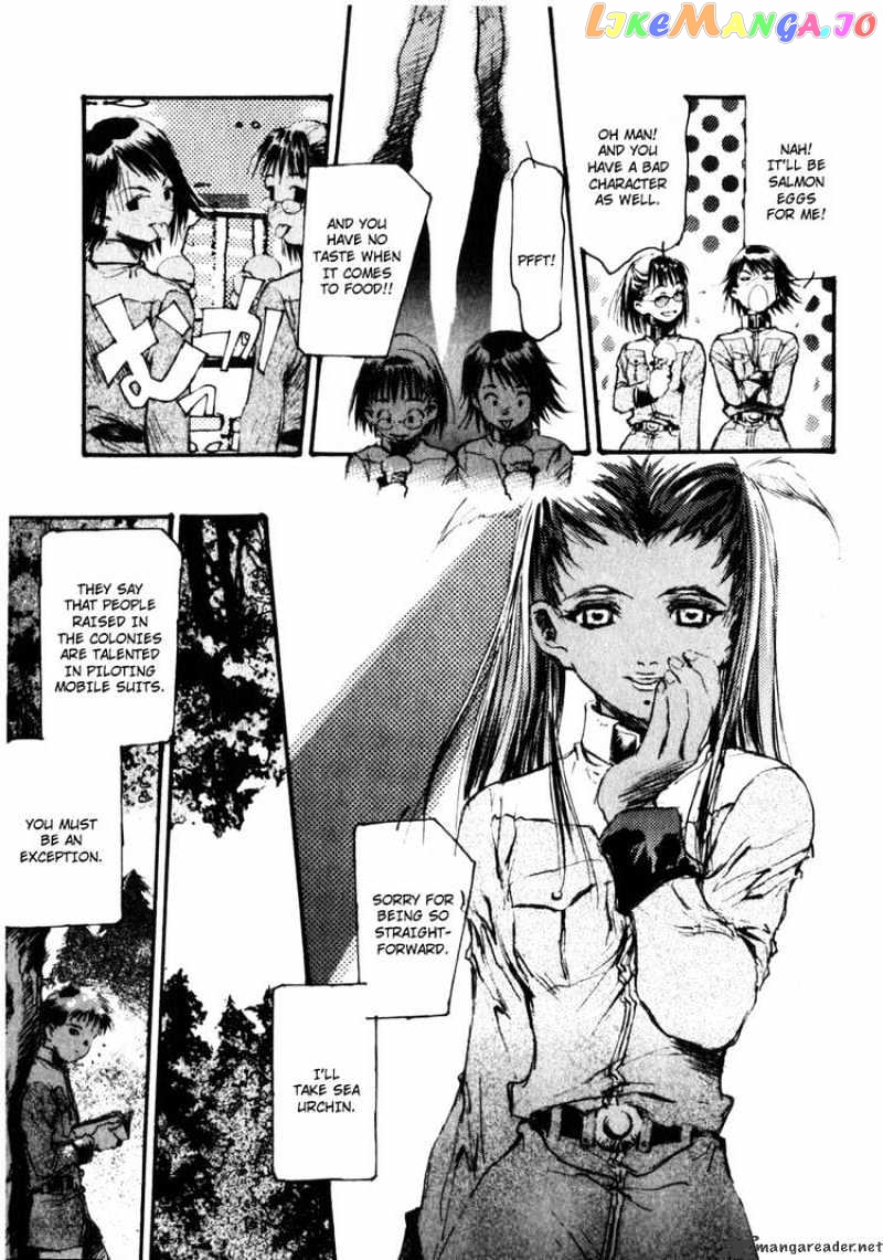 Kidou Senshi Gundam: Ecole du Ciel chapter 1 - page 26