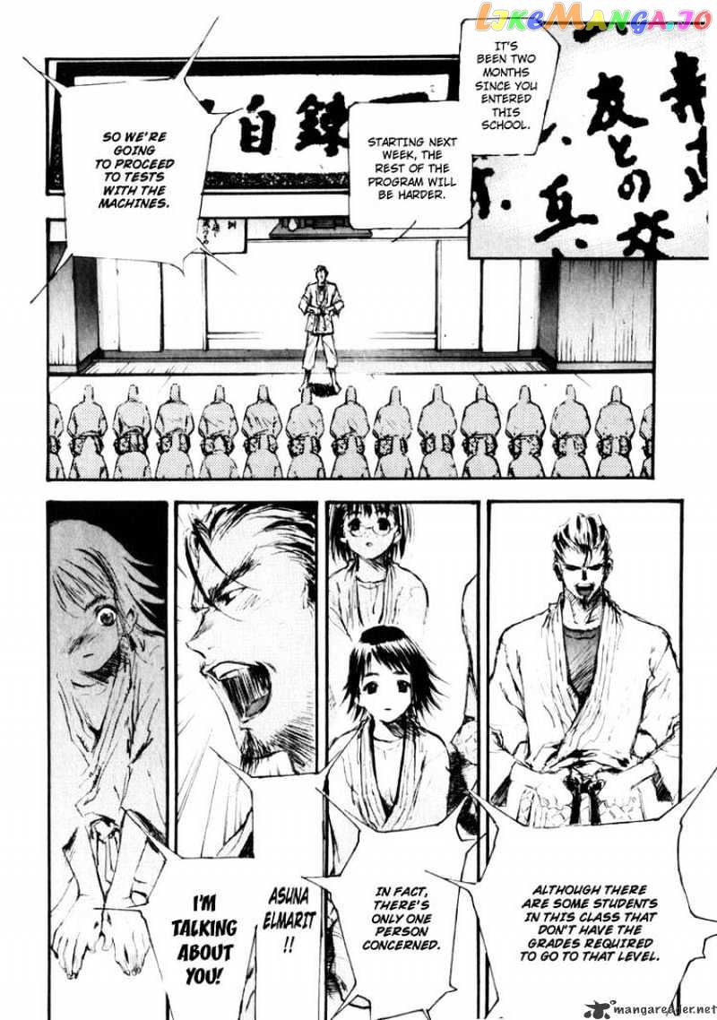 Kidou Senshi Gundam: Ecole du Ciel chapter 1 - page 31