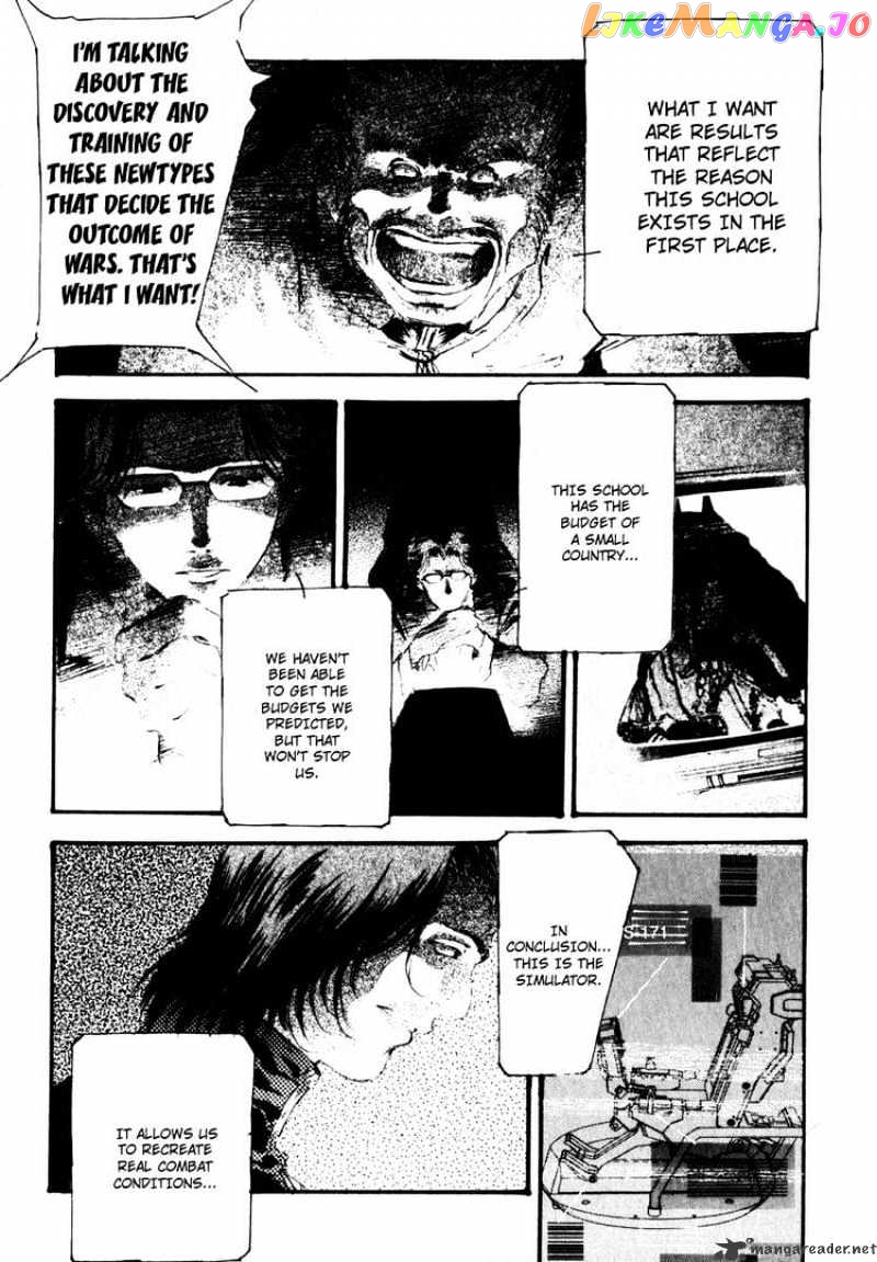 Kidou Senshi Gundam: Ecole du Ciel chapter 1 - page 39