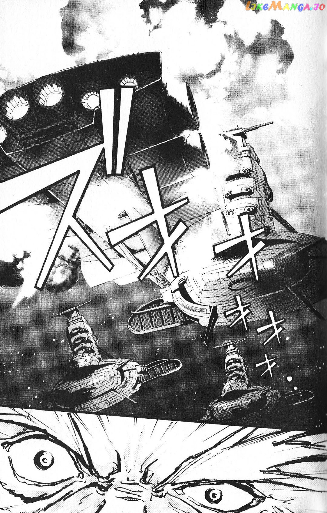 Kidou Senshi Gundam: Ecole du Ciel chapter 38 - page 25