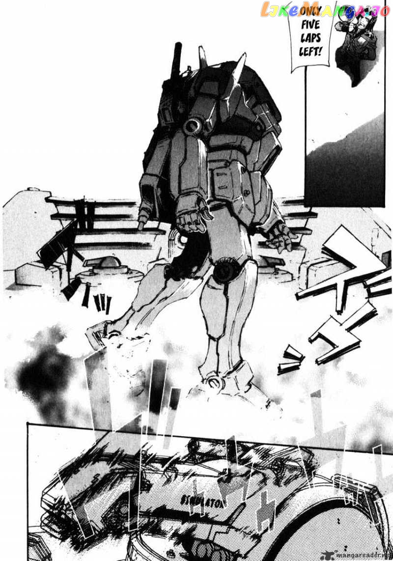 Kidou Senshi Gundam: Ecole du Ciel chapter 2 - page 20