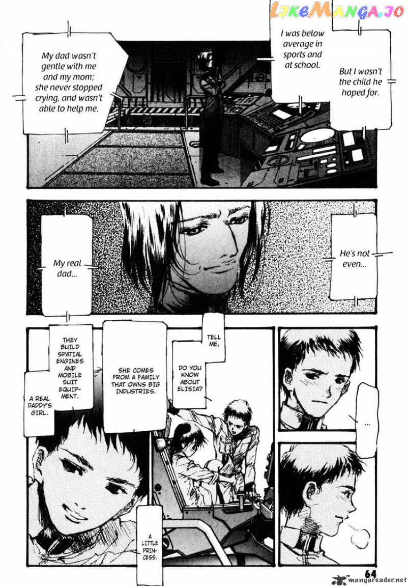 Kidou Senshi Gundam: Ecole du Ciel chapter 2 - page 26