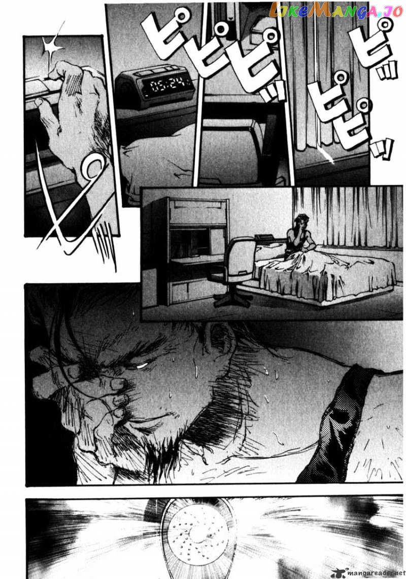 Kidou Senshi Gundam: Ecole du Ciel chapter 2 - page 4