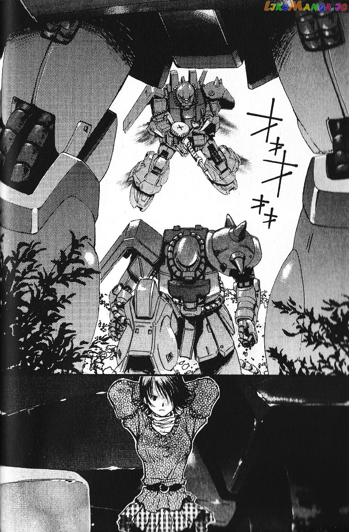 Kidou Senshi Gundam: Ecole du Ciel chapter 29 - page 2