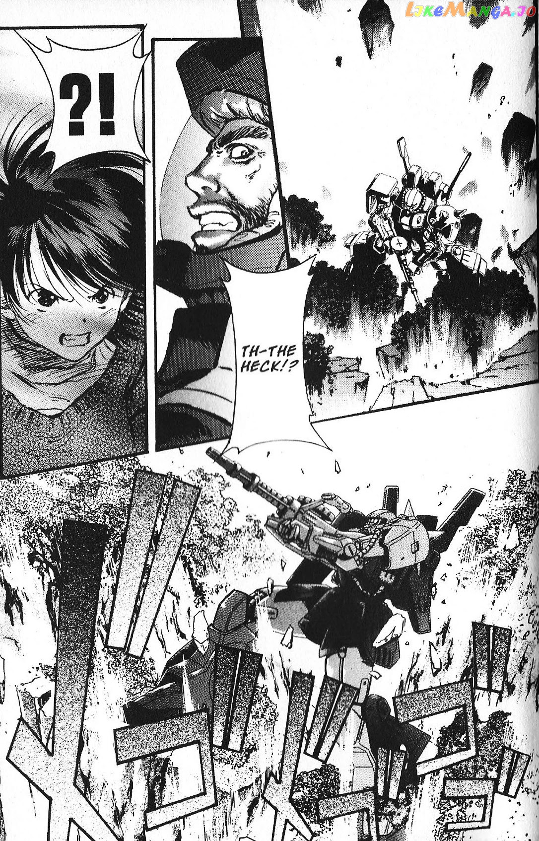 Kidou Senshi Gundam: Ecole du Ciel chapter 29 - page 5