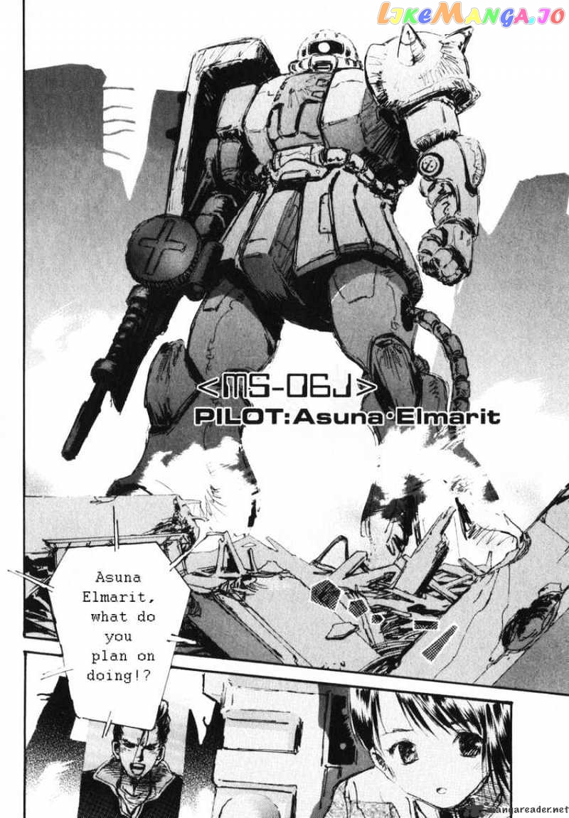 Kidou Senshi Gundam: Ecole du Ciel chapter 3 - page 2