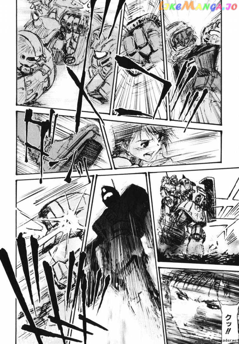 Kidou Senshi Gundam: Ecole du Ciel chapter 3 - page 22