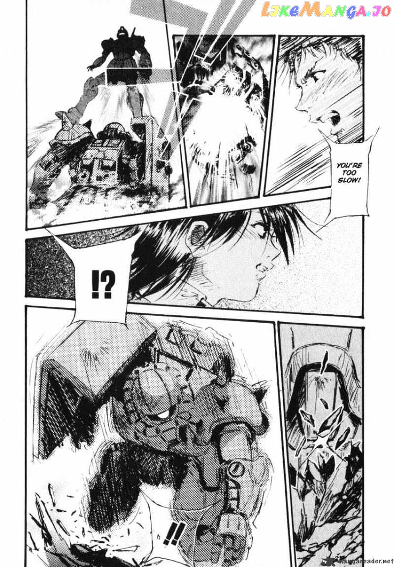 Kidou Senshi Gundam: Ecole du Ciel chapter 3 - page 24