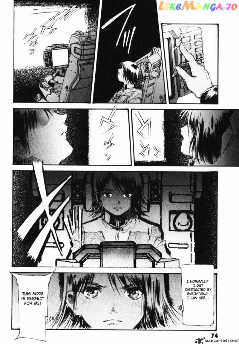 Kidou Senshi Gundam: Ecole du Ciel chapter 3 - page 4