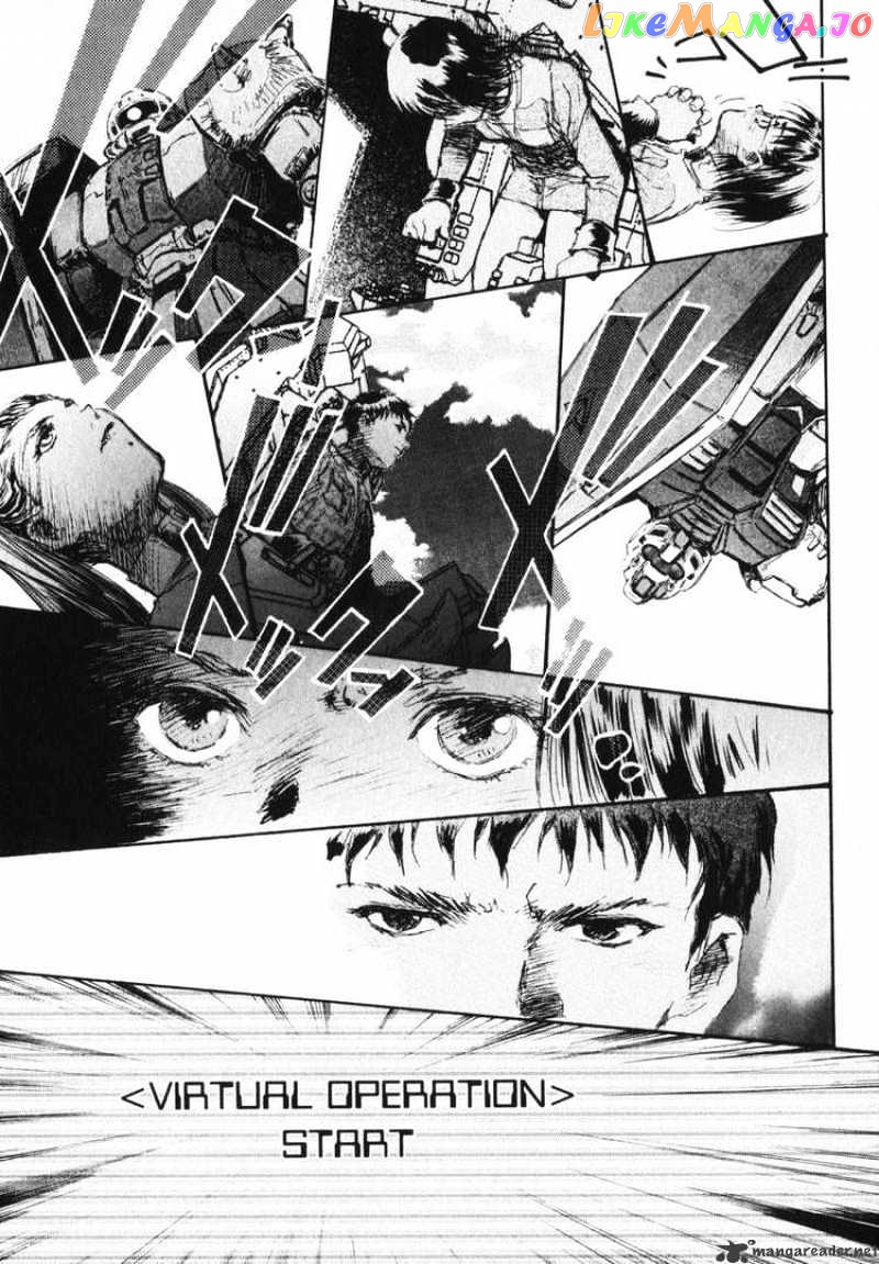 Kidou Senshi Gundam: Ecole du Ciel chapter 3 - page 7