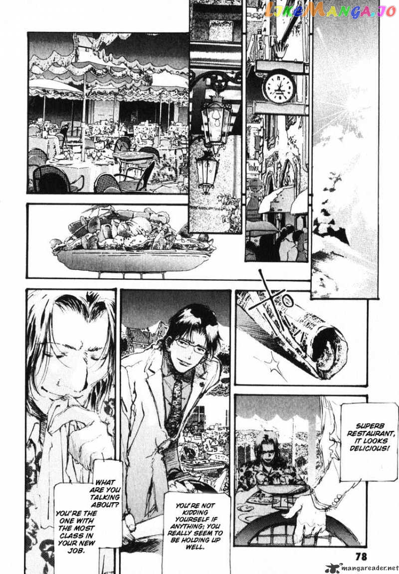 Kidou Senshi Gundam: Ecole du Ciel chapter 3 - page 8