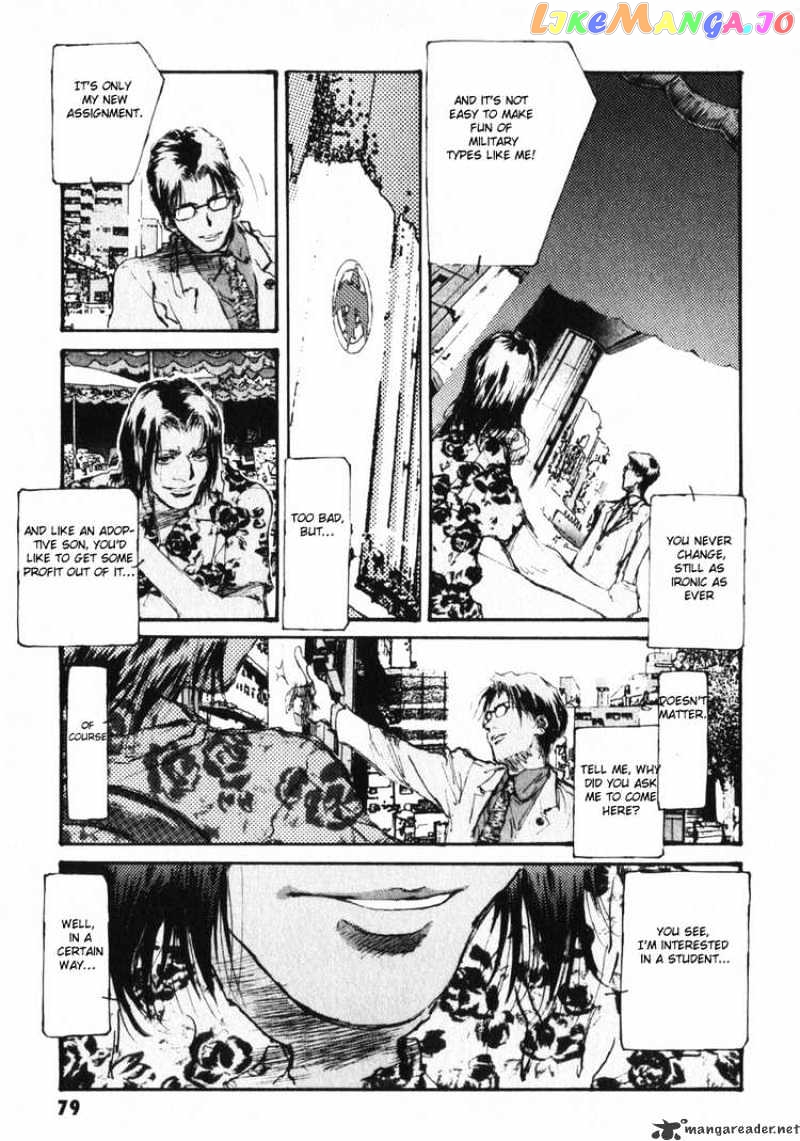 Kidou Senshi Gundam: Ecole du Ciel chapter 3 - page 9