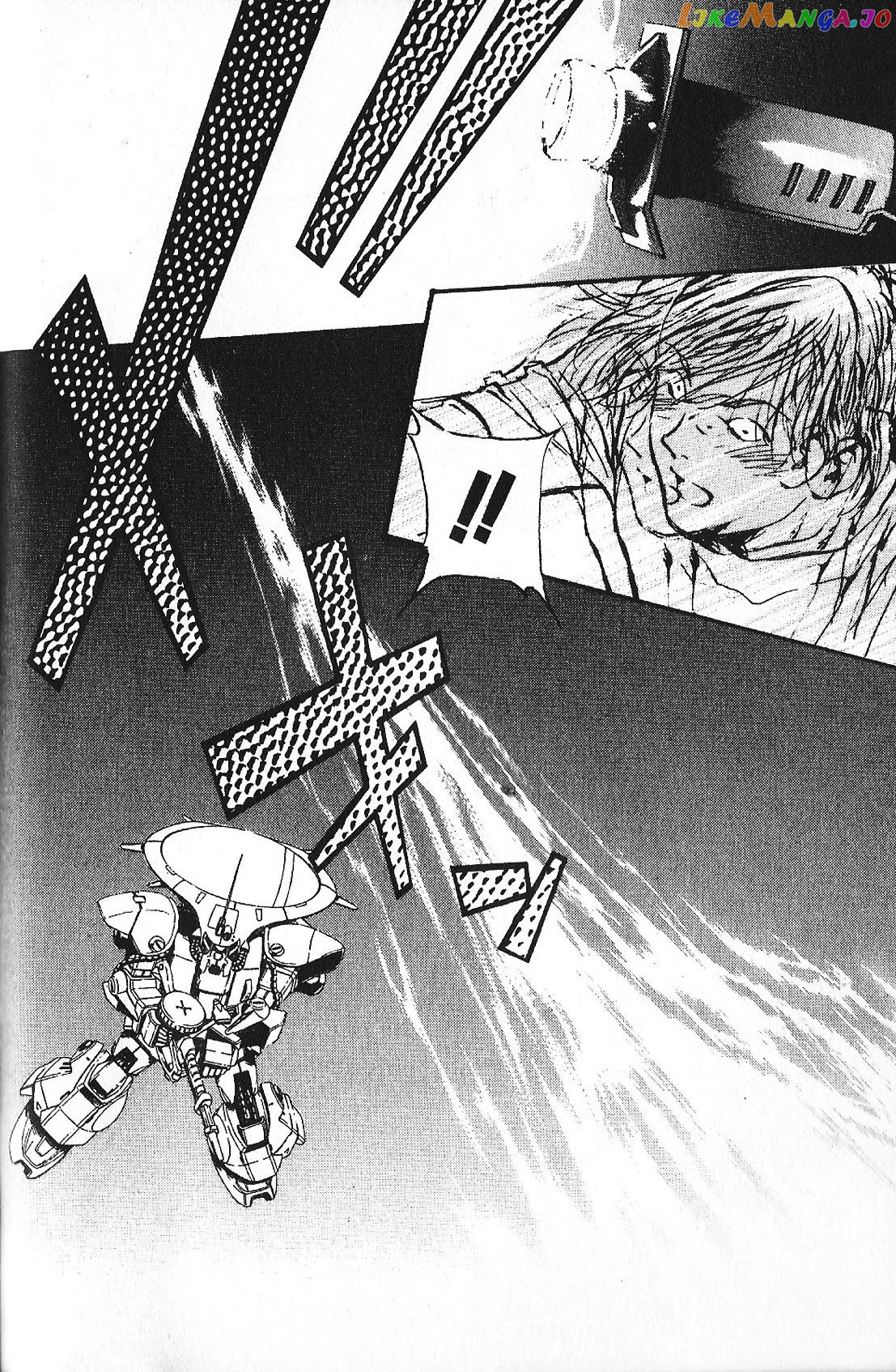 Kidou Senshi Gundam: Ecole du Ciel chapter 30 - page 14