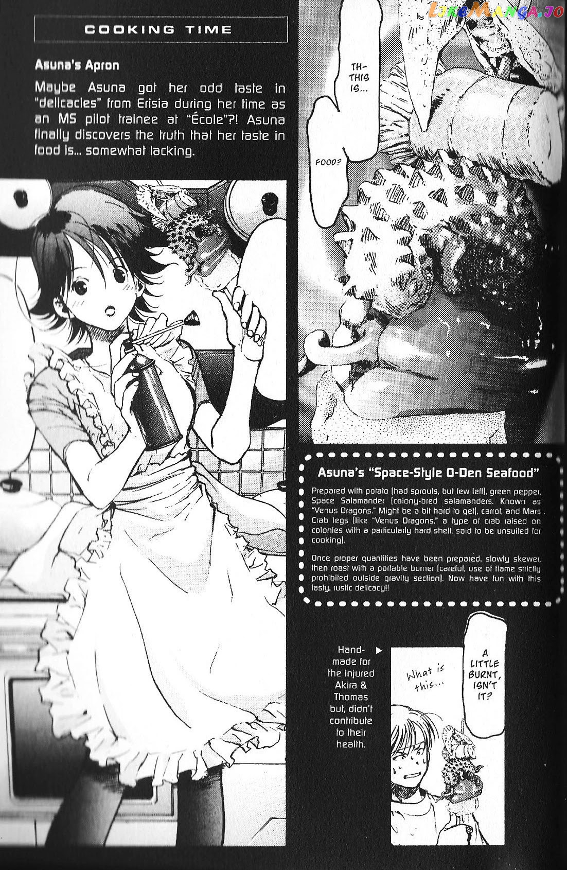 Kidou Senshi Gundam: Ecole du Ciel chapter 30 - page 29