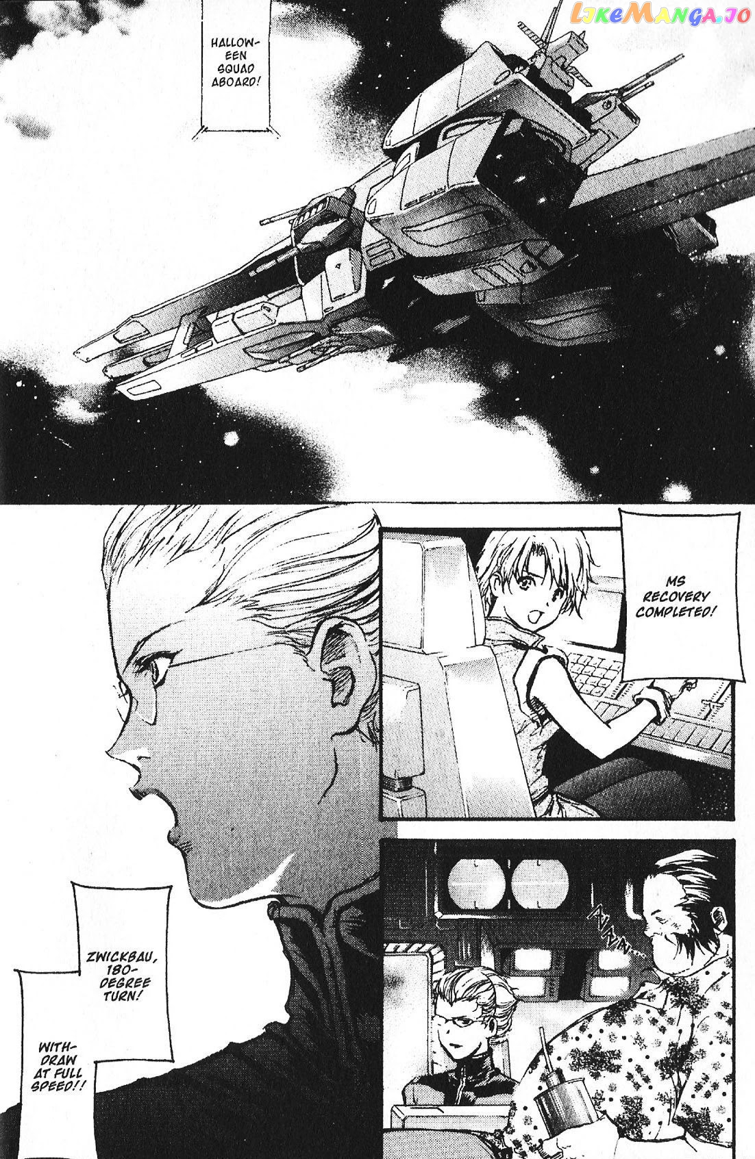 Kidou Senshi Gundam: Ecole du Ciel chapter 40 - page 16
